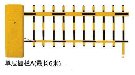 深圳宝安区高端栅栏道闸